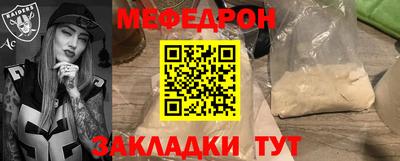 гашишное масло Ставрополь