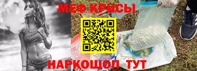 MDMA Premium VHQ Сланцы
