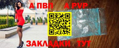 MDMA Premium VHQ Сланцы