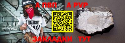 MESCALINE Старая Купавна
