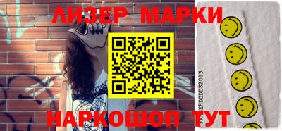 мдма Славгород