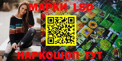 мдма Славгород