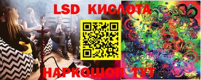 MDMA Premium VHQ Сланцы