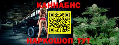 MESCALINE Старая Купавна