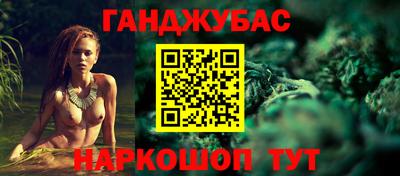 MESCALINE Старая Купавна
