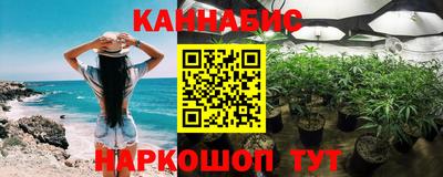 MESCALINE Старая Купавна