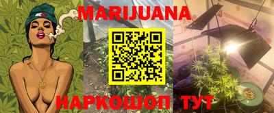 MDMA Premium VHQ Сланцы