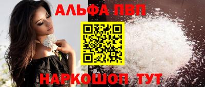 MDMA Premium VHQ Сланцы