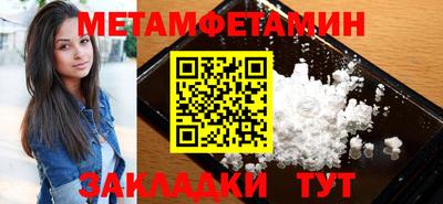 гашишное масло Ставрополь