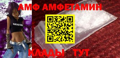 MDMA Premium VHQ Сланцы