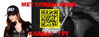 MDMA Premium VHQ Сланцы