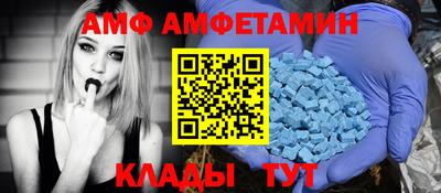 MDMA Premium VHQ Сланцы