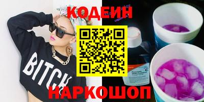 mdma Среднеуральск