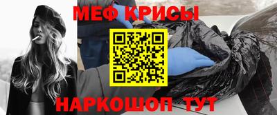 mdma Среднеуральск